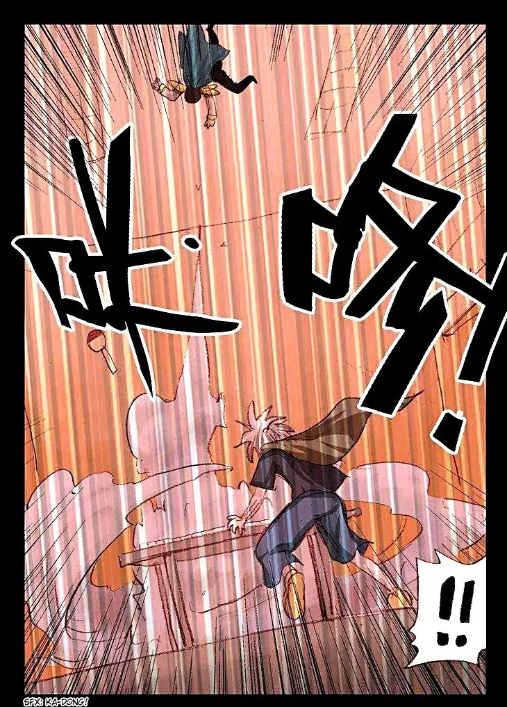 Ping Pong Wang Zi Chapter 21 18